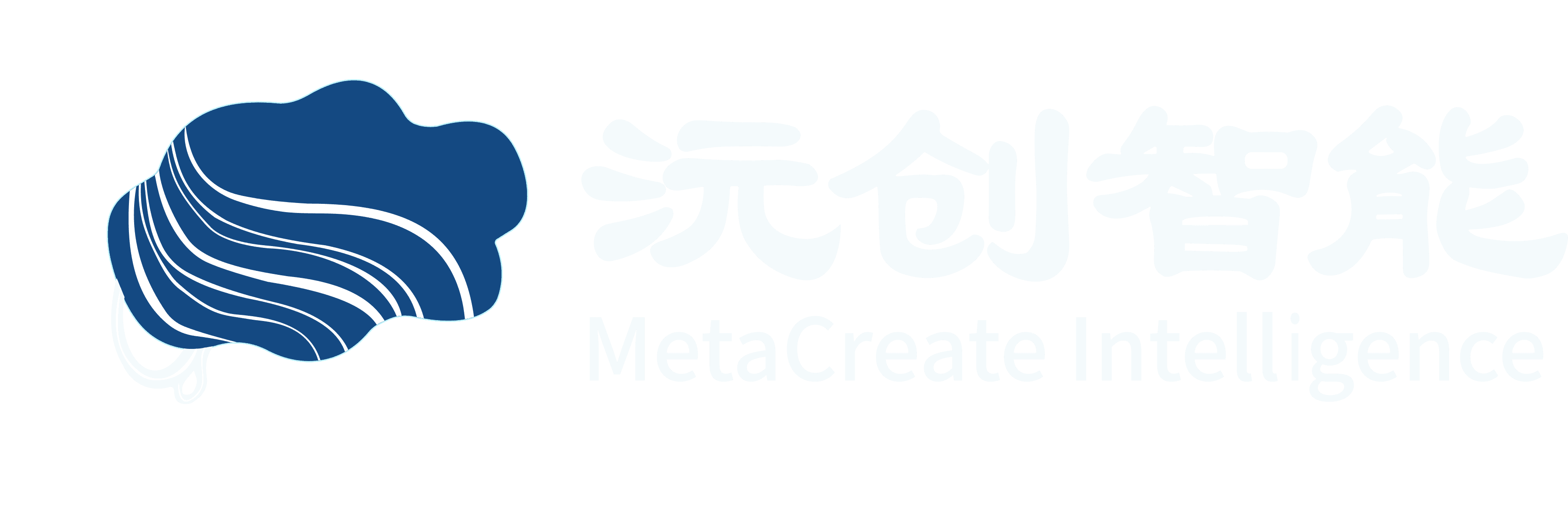 沅创智能 MetaCreate Intelligence